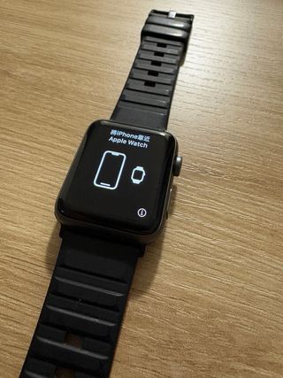Apple Watch Series 3 42mm