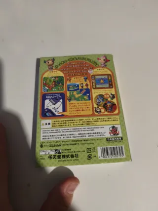 Doubutsu no Mori (Animal crossing) game cube jp