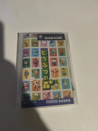 Doubutsu no Mori (Animal crossing) game cube jp