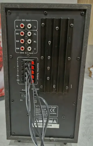 Home Cinema AIRIS 5.1 Plata