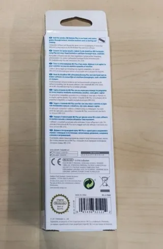 Mando Wii U Edición Especial Luigi