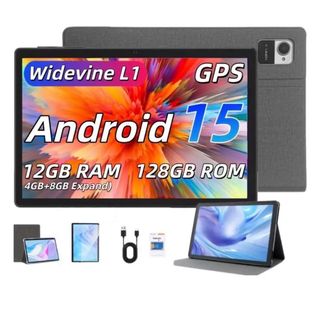 ¡OFERTA! Tablet Android 15 12GB+128GB Nueva