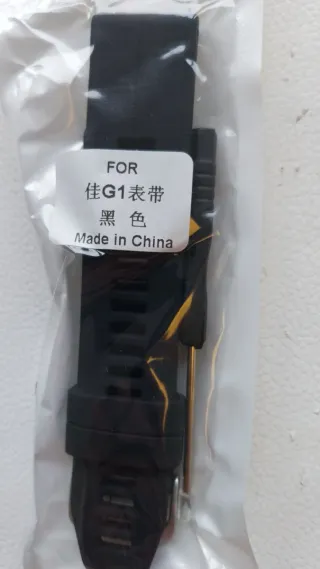 Correa compatible Garmin G1 gris oscura-Negra.