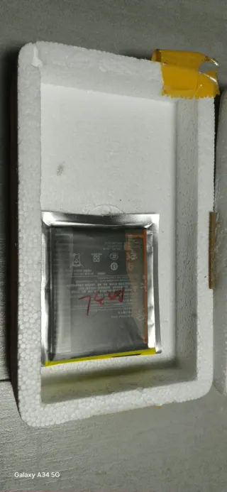 Batería Samsung BM3L