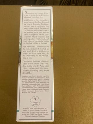 L'Erbolario Balsamo Districante Animali