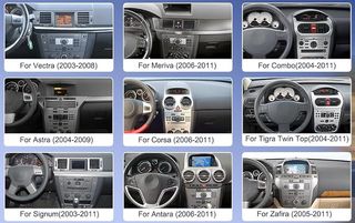 Pantalla para OPEL 7 pulgadas. android 13 [1+32G]