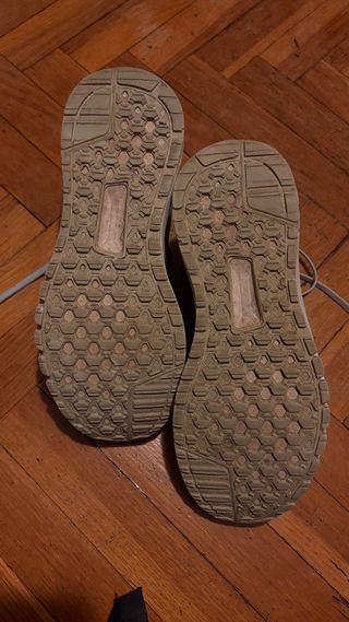 Adidas Ultimashow FX3640 Beige/Gris