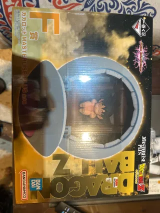 Figura Goku Cráneo Ichibankuji Masterlise Plus