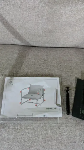 Zinus Aidan Grande Silla Sling