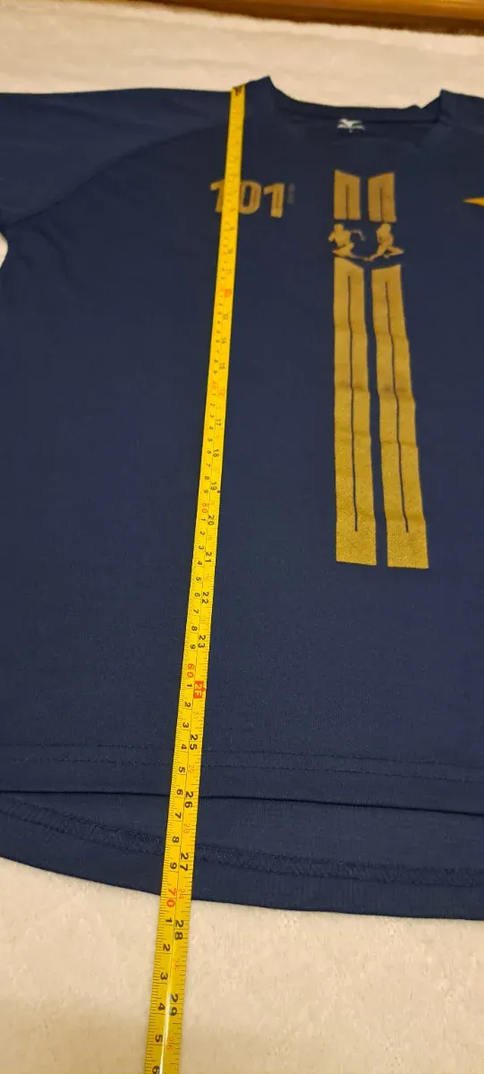 Camiseta Técnica Mizuno Allianz Jean Bouin