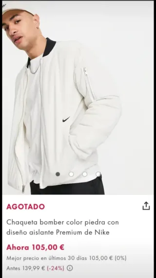 Chaqueta Bomber Nike Premium Color Piedra/Negra