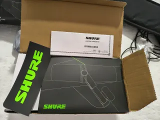 SHURE SM7B + TNT DM2 amplificador