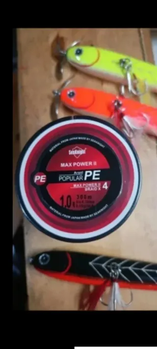 Hilo Trenzado de Competición SeaKnight Max Power