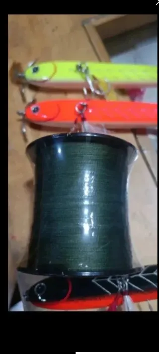 Hilo Trenzado de Competición SeaKnight Max Power