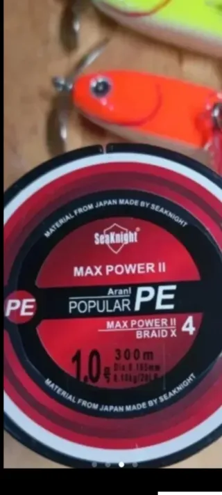 Hilo Trenzado de Competición SeaKnight Max Power