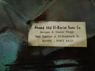 4 Piatti Decorativi Egiziani in Ottone e Rame