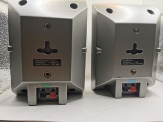 Pack 4 Altavoces Pasivos 4 Ohm Pared