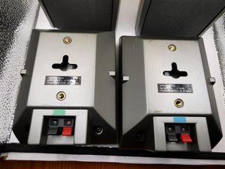 Pack 4 Altavoces Pasivos 4 Ohm Pared