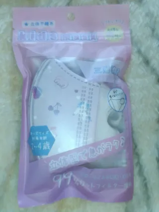 Conjunto variado artículos Hello Kitty