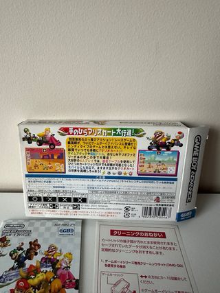 Mario Kart Advance GBA Japonés