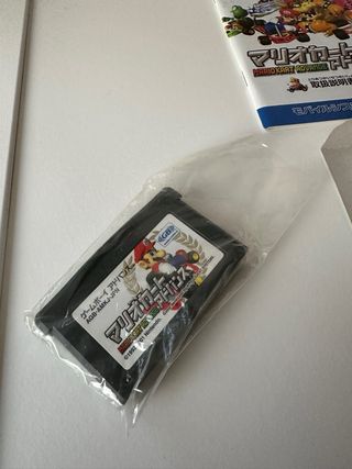 Mario Kart Advance GBA Japonés