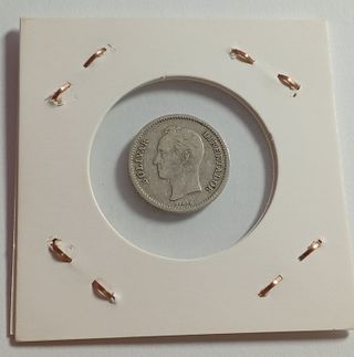 Moneda Plata Venezuela 1/4 Bolivar 1945