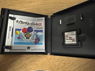 Tingle's Balloon Fight DS Nintendo