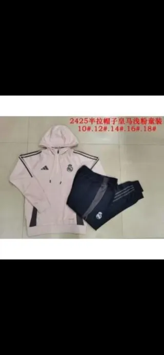 Conjunto Adidas Real Madrid Infantil