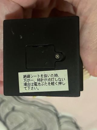 Figura Goku Super Saiyan 3 reloj Japon retro