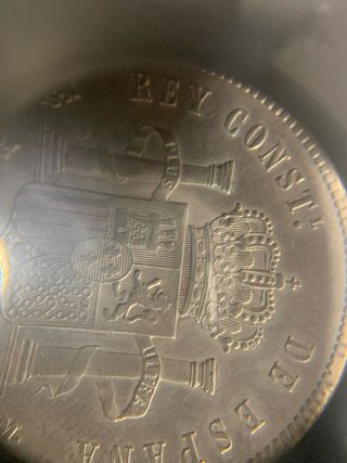 5 Pesetas Alfonso XII 1885 Plata EBC