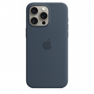 Custodia iPhone 15 Pro Max in silicone nuova 3