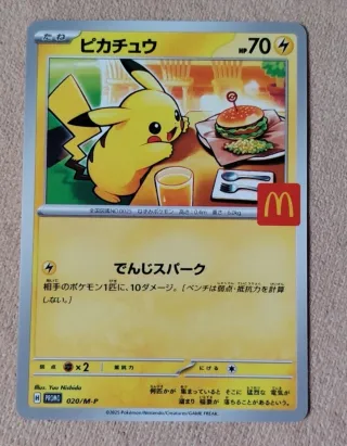 Pikachu MC donalds 020