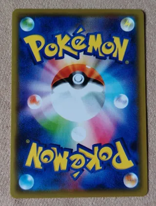 Pikachu MC donalds 020