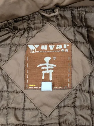 Chaqueta Mujer Marrón Capucha Talla M