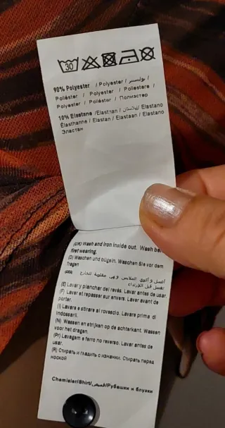 Camicetta fantasia marrone e arancione