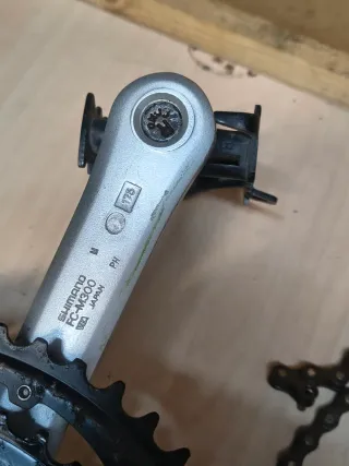 Shimano LX 300