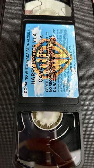 VHS Harry Potter y la Cámara Secreta