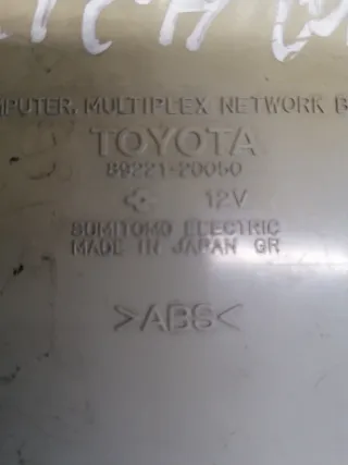 Centralita Toyota Celica 2001