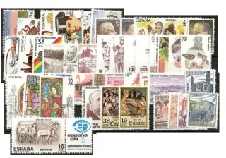 SELLOS NUEVOS AÑO 1983 COMPLETO.