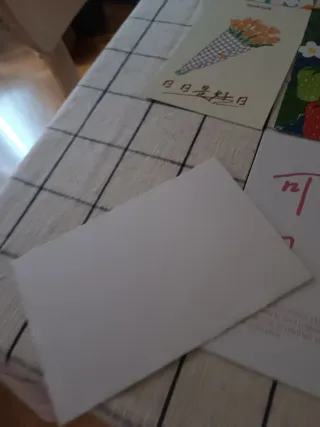 24 Postales Decoración Pared