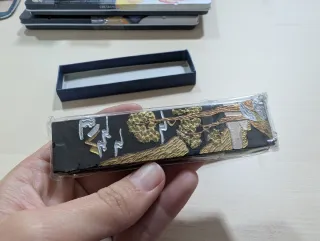 Barra de tinta china negra decorada