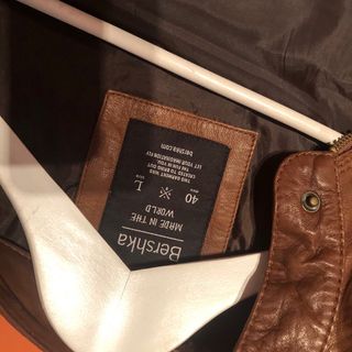 Cazadora Piel Vacuno Bershka Marrón