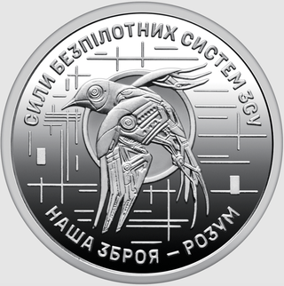 Moneda 10 Hryvnia Ucrania USFAFU Edición Limitada