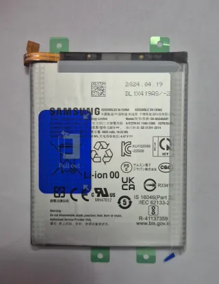 Batteria Samsung EB-BA546ABY Li-ion 4905mAh