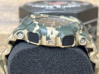 Reloj G-SHOCK Camuflaje Militar