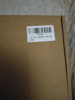 Pantalla portátil 7 DSI Display 800x480