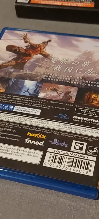 Sekiro Shadows Die Twice PS4 Edición Japonesa