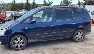 1324229 paragolpes delantero ford galaxy vy 387448