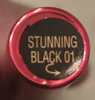 Elizabeth Arden Grand Entrance Mascara Pestañas