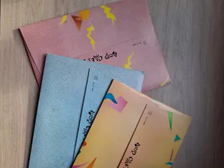 Paquetes de cartas perfumadas Kartos